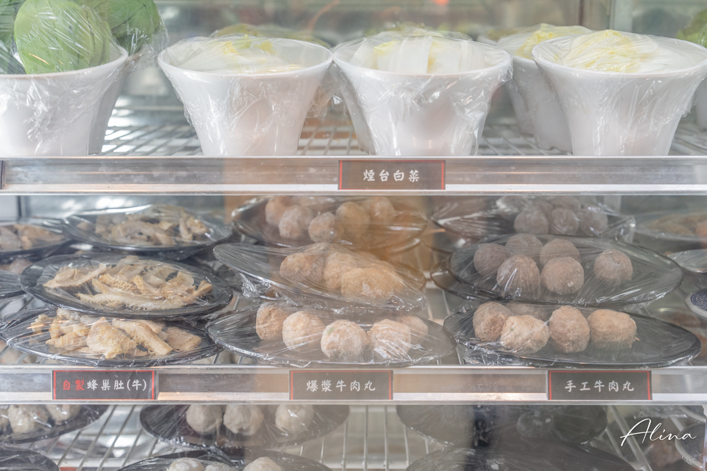 行天宮赤哥汕頭火鍋|台北溫體牛肉火鍋,台味沙茶扁魚湯 @Alina 愛琳娜 行天宮赤哥汕頭火鍋|台北溫體牛肉火鍋,台味沙茶扁魚湯 @Alina 愛琳娜