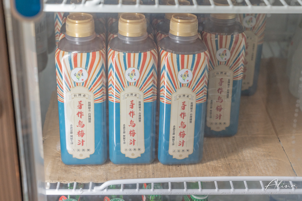 行天宮赤哥汕頭火鍋|台北溫體牛肉火鍋,台味沙茶扁魚湯 @Alina 愛琳娜 行天宮赤哥汕頭火鍋|台北溫體牛肉火鍋,台味沙茶扁魚湯 @Alina 愛琳娜