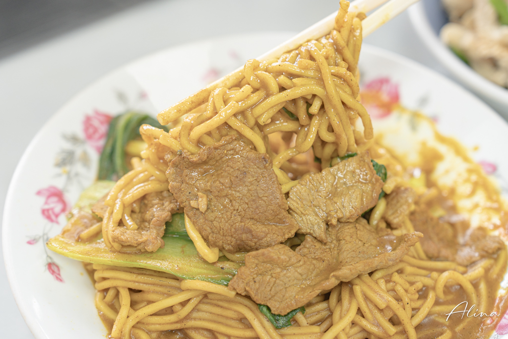 金春發牛肉店｜牛肉麵百年老店，鮮嫩溫體牛清燉、乾拌都好吃 @Alina 愛琳娜