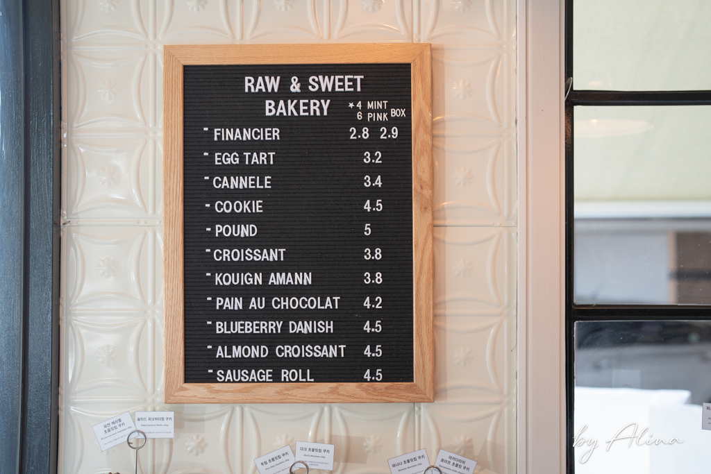 Raw &amp; Sweet 海雲台｜釜山海理團路咖啡館，招牌餅乾厚酥好吃 @Alina 愛琳娜