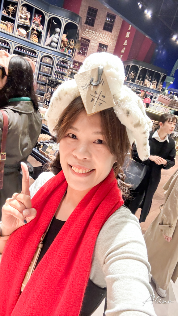 東京哈利波特影城｜魔法迷遊玩攻略：設施+周邊商品美食介紹 @Alina 愛琳娜