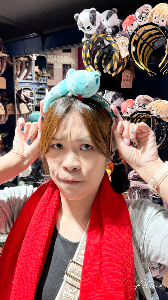 東京哈利波特影城｜魔法迷遊玩攻略：設施+周邊商品美食介紹 @Alina 愛琳娜