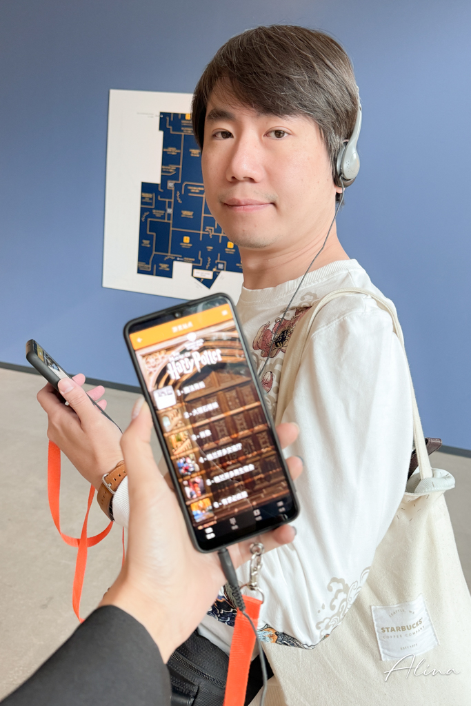 東京哈利波特影城｜魔法迷遊玩攻略：設施+周邊商品美食介紹 @Alina 愛琳娜