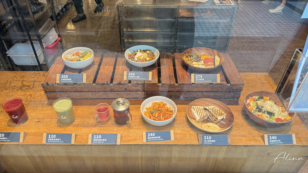 覺旅咖啡｜台北內湖蔬食早午餐，超大碗木盆沙拉吃飽飽 @Alina 愛琳娜
