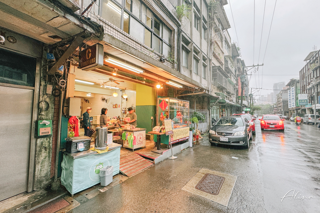 南港聚豐德燒臘專賣店|平日限定,名爐鴨腿飯便當每晚限量6隻 @Alina 愛琳娜 南港聚豐德燒臘專賣店|平日限定,名爐鴨腿飯便當每晚限量6隻 @Alina 愛琳娜