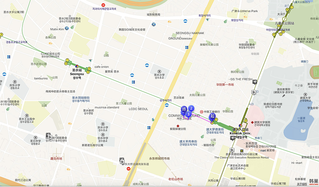 建大貨櫃屋 COMMON GROUND|首爾聖水洞旁潮流購物市集 @Alina 愛琳娜 建大貨櫃屋 COMMON GROUND|首爾聖水洞旁潮流購物市集 @Alina 愛琳娜