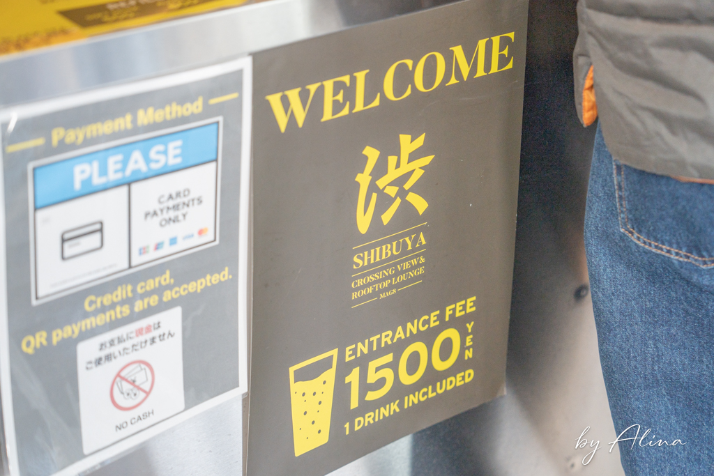 澀谷十字路口交叉點觀景台 MAGNET by SHIBUYA 109 俯瞰澀谷街頭 @Alina 愛琳娜