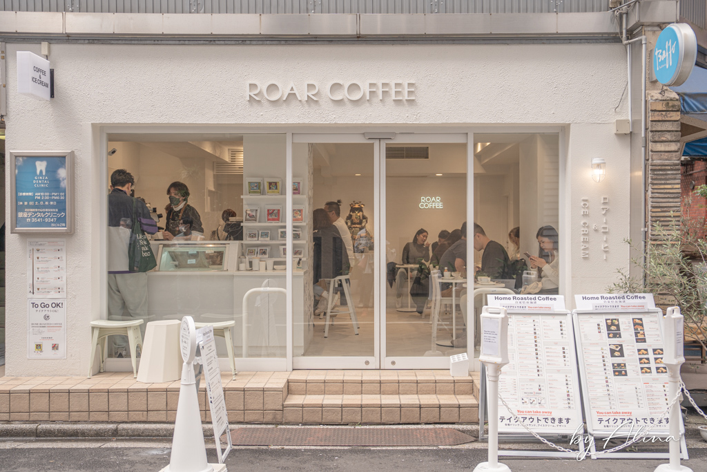 銀座彩虹拉花咖啡 ROAR COFFEE Tokyo Ginza｜有藝術感的拿鐵 @Alina 愛琳娜