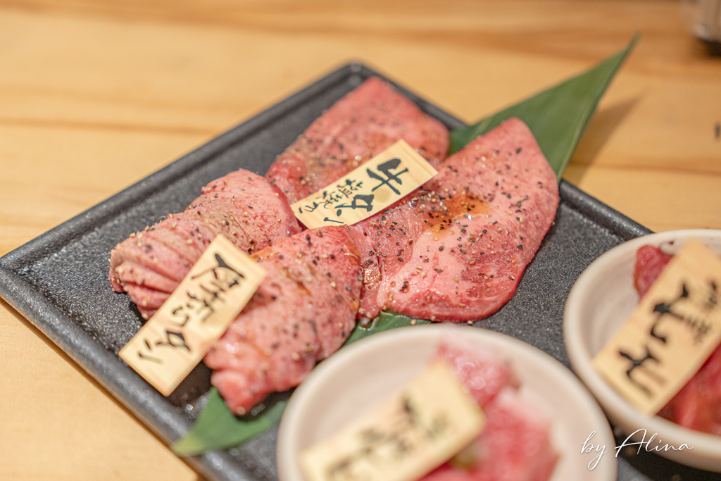 京都燒肉弘｜和牛燒肉餐廳連鎖店，限定牛肉拼盤超值美味必吃 @Alina 愛琳娜