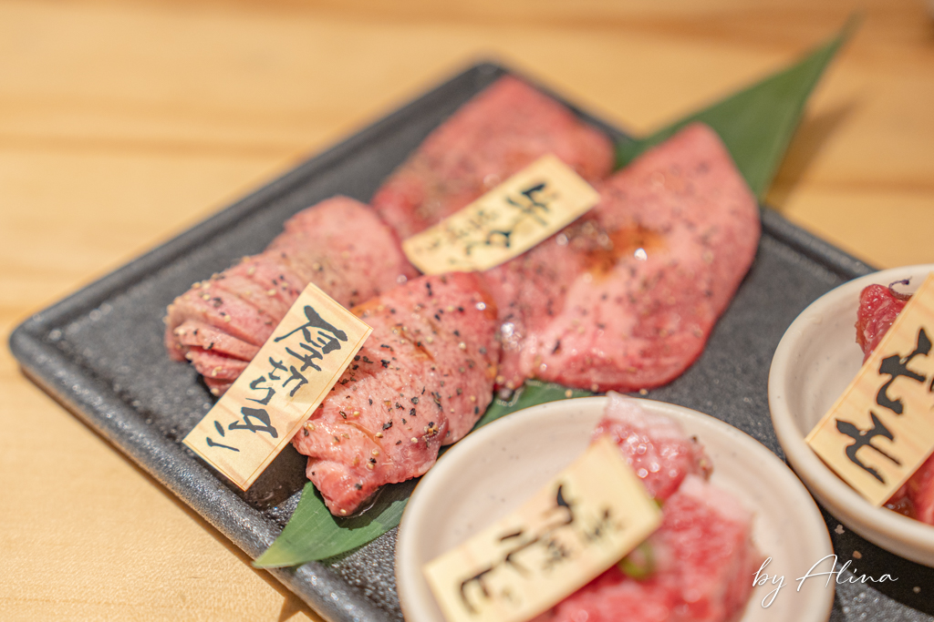 京都燒肉弘｜和牛燒肉餐廳連鎖店，限定牛肉拼盤超值美味必吃 @Alina 愛琳娜