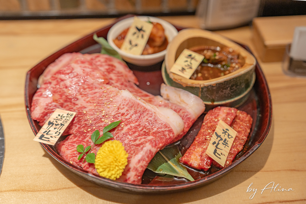 京都燒肉弘｜和牛燒肉餐廳連鎖店，限定牛肉拼盤超值美味必吃 @Alina 愛琳娜