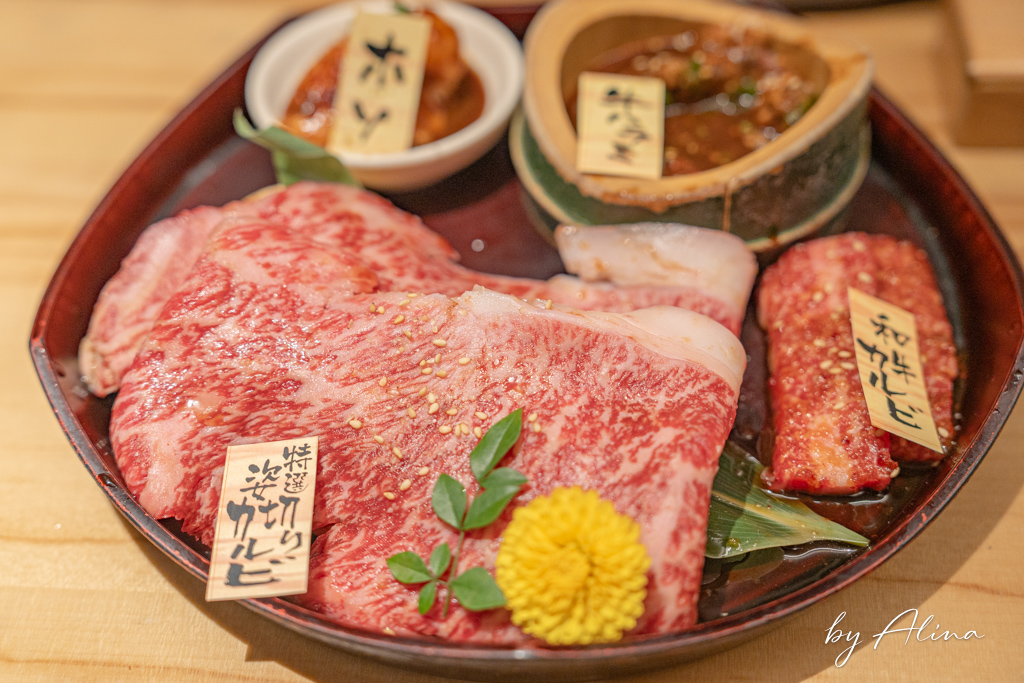 京都燒肉弘｜和牛燒肉餐廳連鎖店，限定牛肉拼盤超值美味必吃 @Alina 愛琳娜