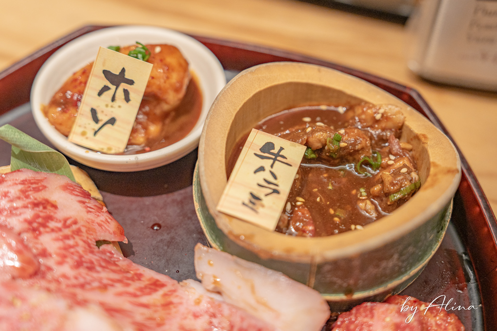 京都燒肉弘｜和牛燒肉餐廳連鎖店，限定牛肉拼盤超值美味必吃 @Alina 愛琳娜