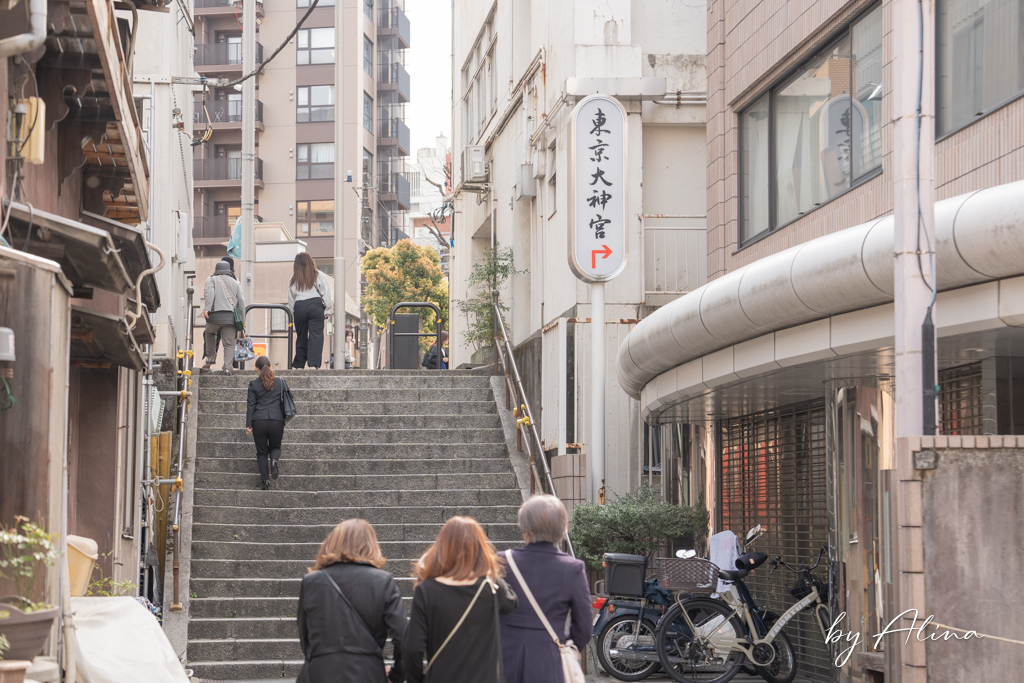 東京大神宮｜戀愛成就、緣結祈福求好運、結善緣遇貴人 @Alina 愛琳娜
