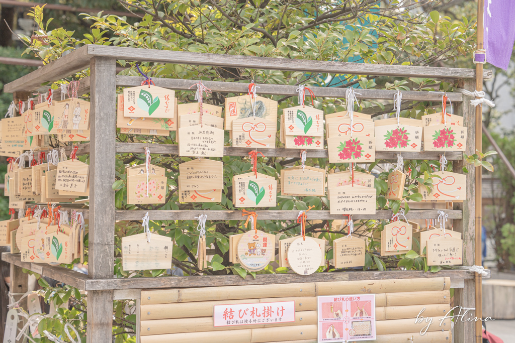 東京大神宮｜戀愛成就、緣結祈福求好運、結善緣遇貴人 @Alina 愛琳娜