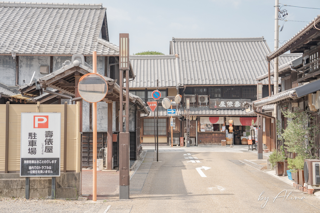 犬山城一日遊》城下町老街散策，神社巡禮景點美食輕鬆享受 @Alina 愛琳娜