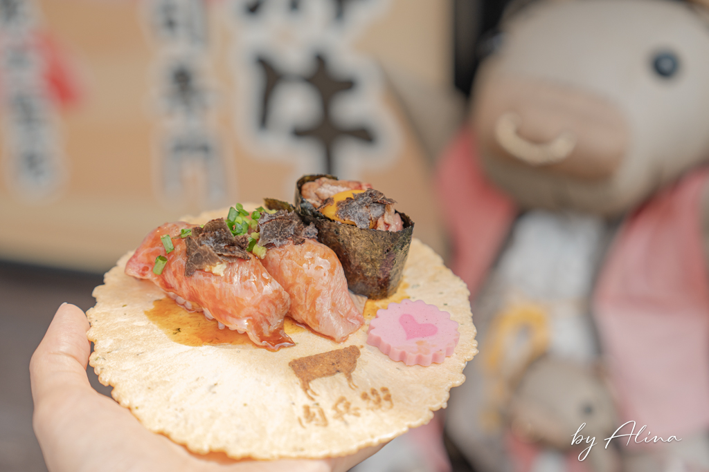 肉兵衛犬山城下町｜A5飛驒牛握壽司，人氣必吃美食 @Alina 愛琳娜