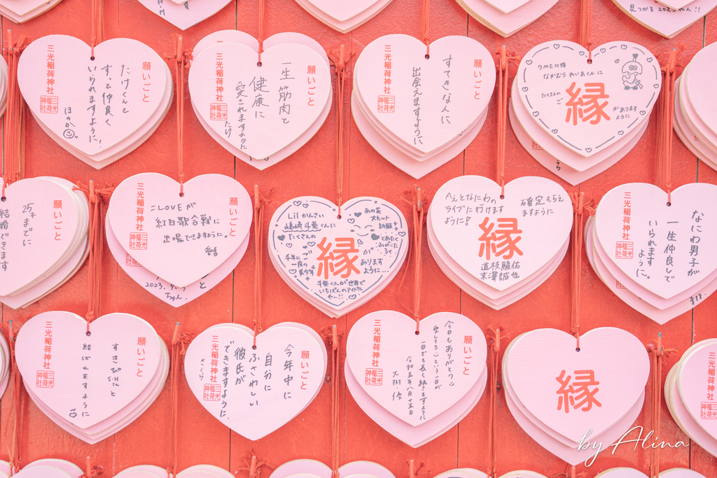 犬山城一日遊》城下町老街散策，神社巡禮景點美食輕鬆享受 @Alina 愛琳娜