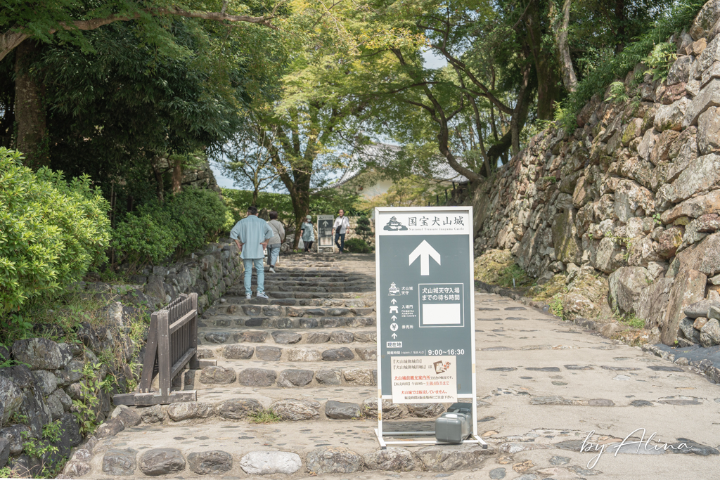 犬山城一日遊》城下町老街散策，神社巡禮景點美食輕鬆享受 @Alina 愛琳娜