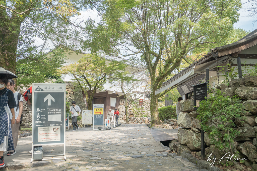 犬山城一日遊》城下町老街散策，神社巡禮景點美食輕鬆享受 @Alina 愛琳娜