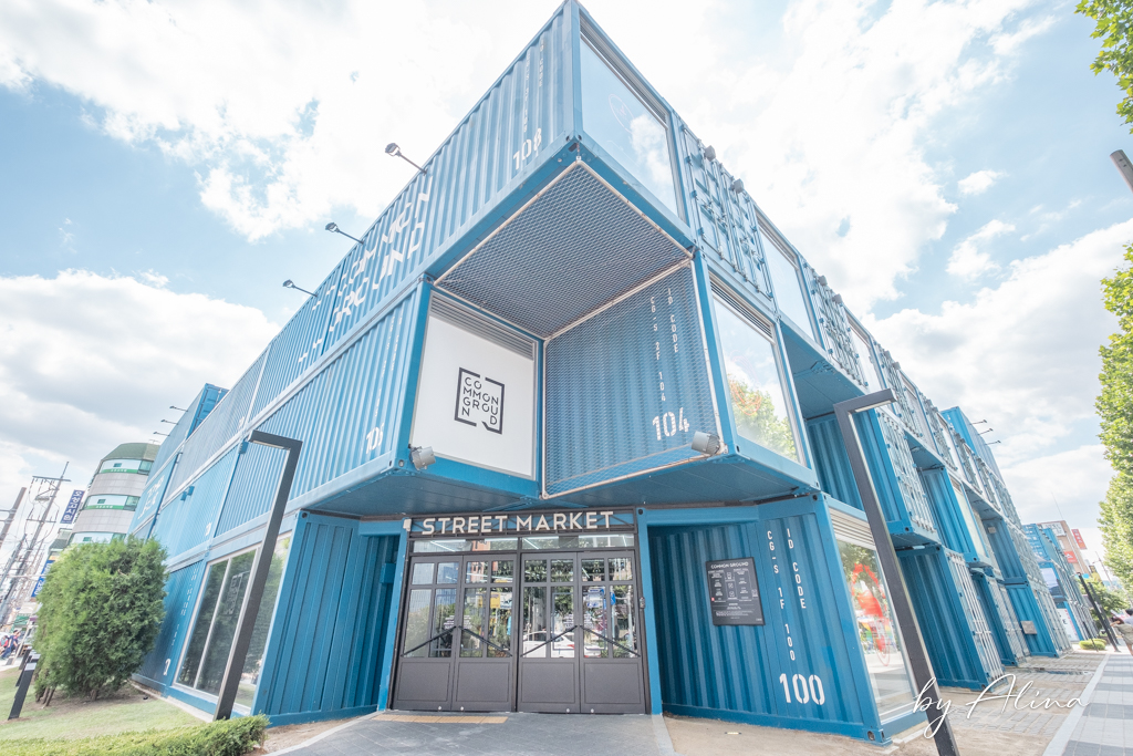 建大貨櫃屋 COMMON GROUND|首爾聖水洞旁潮流購物市集 @Alina 愛琳娜 建大貨櫃屋 COMMON GROUND|首爾聖水洞旁潮流購物市集 @Alina 愛琳娜