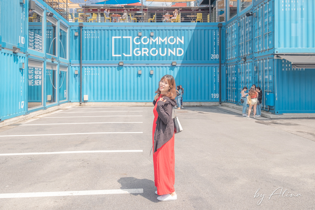 建大貨櫃屋 COMMON GROUND|首爾聖水洞旁潮流購物市集 @Alina 愛琳娜 建大貨櫃屋 COMMON GROUND|首爾聖水洞旁潮流購物市集 @Alina 愛琳娜