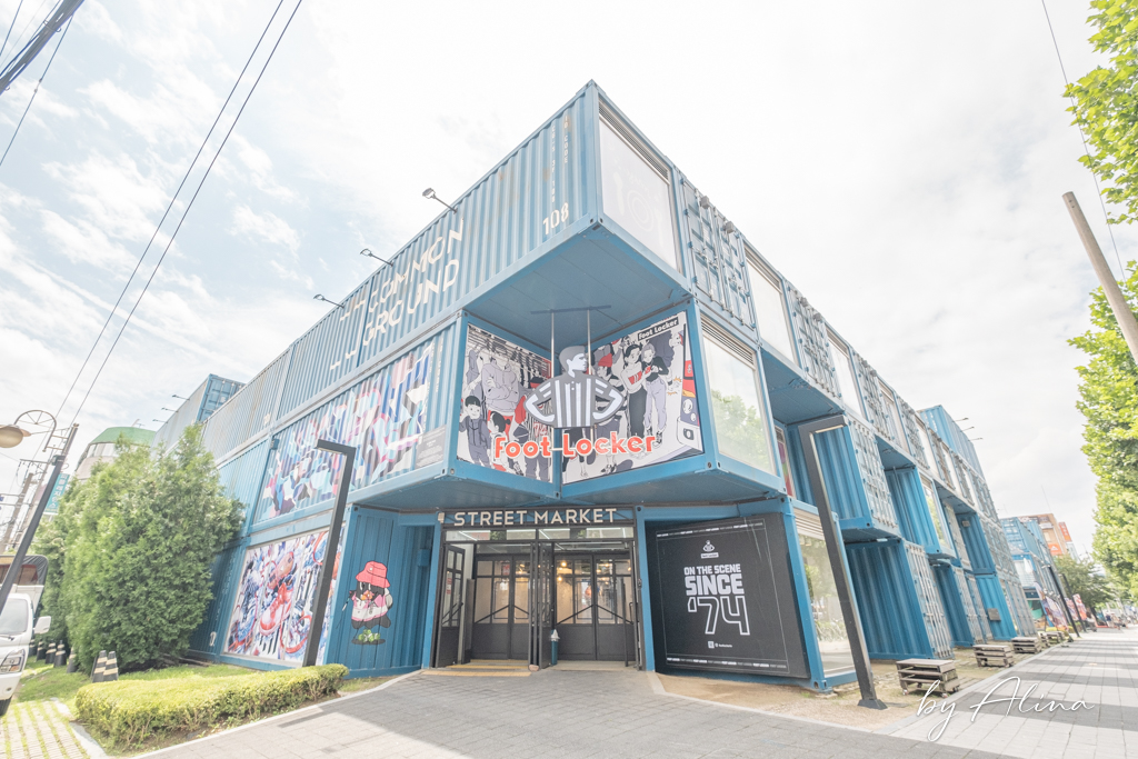 建大貨櫃屋 COMMON GROUND|首爾聖水洞旁潮流購物市集 @Alina 愛琳娜 建大貨櫃屋 COMMON GROUND|首爾聖水洞旁潮流購物市集 @Alina 愛琳娜