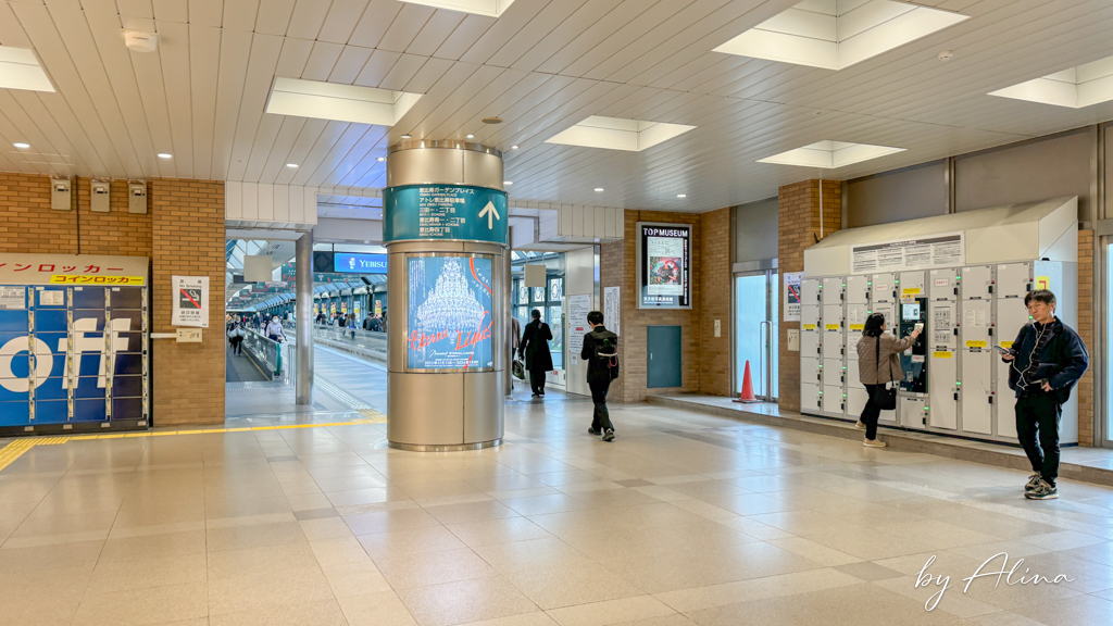東京惠比壽花園廣場聖誕點燈｜巨大水晶吊燈展現冬季浪漫 @Alina 愛琳娜