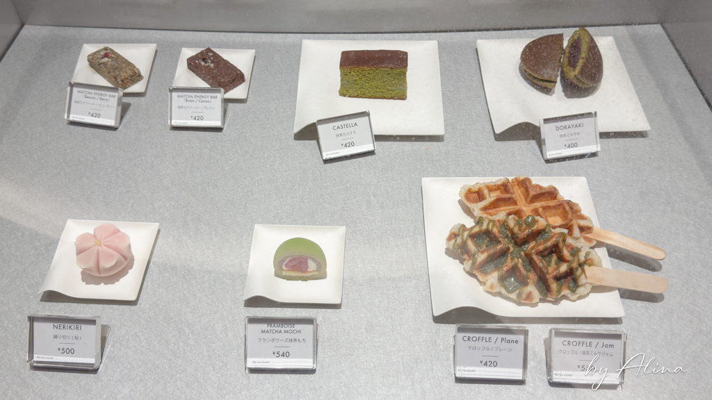 晴空塔抹茶 The Matcha TOKYO｜東京時尚抹茶概念店 @Alina 愛琳娜