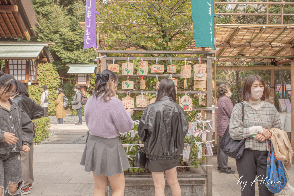 東京大神宮｜戀愛成就、緣結祈福求好運、結善緣遇貴人 @Alina 愛琳娜