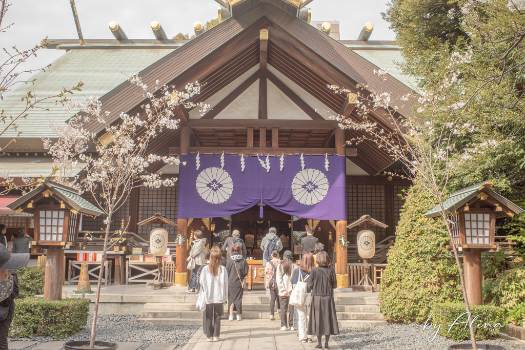 東京大神宮｜戀愛成就、緣結祈福求好運、結善緣遇貴人 @Alina 愛琳娜