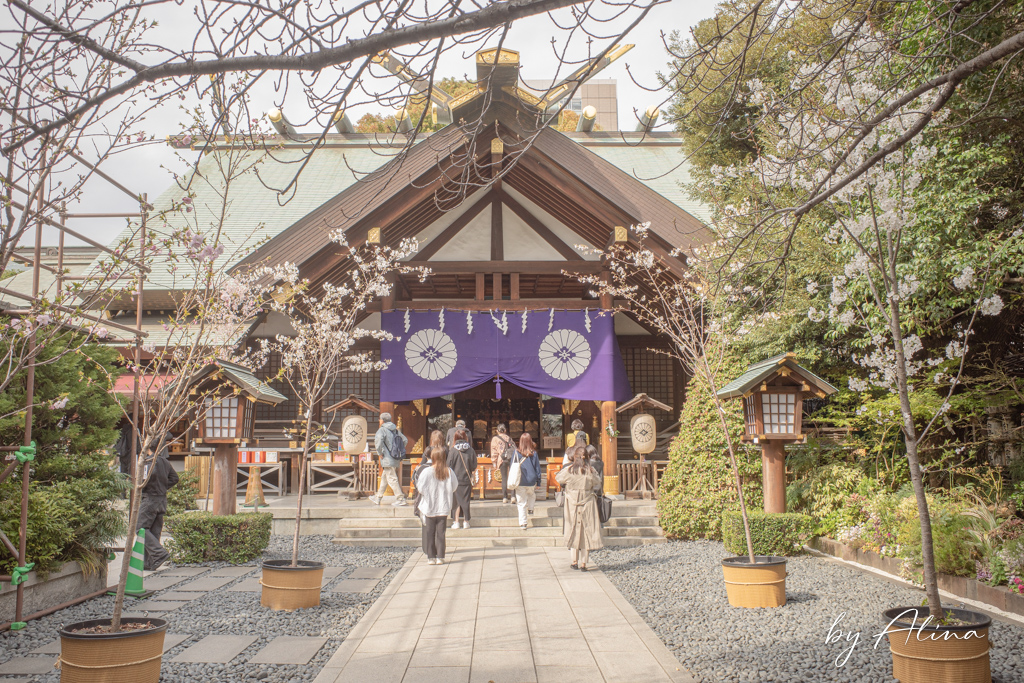 東京大神宮｜戀愛成就、緣結祈福求好運、結善緣遇貴人 @Alina 愛琳娜