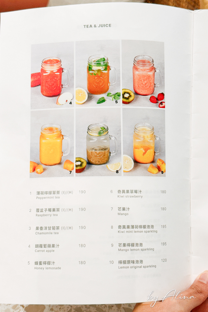MIACUCINA 蔬食餐廳|內湖義式蔬食料理,推起士三明治跟烤薄餅 @Alina 愛琳娜 MIACUCINA 蔬食餐廳|內湖義式蔬食料理,推起士三明治跟烤薄餅 @Alina 愛琳娜