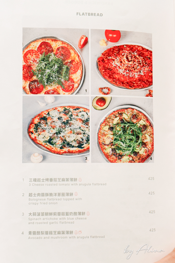 MIACUCINA 蔬食餐廳|內湖義式蔬食料理,推起士三明治跟烤薄餅 @Alina 愛琳娜 MIACUCINA 蔬食餐廳|內湖義式蔬食料理,推起士三明治跟烤薄餅 @Alina 愛琳娜