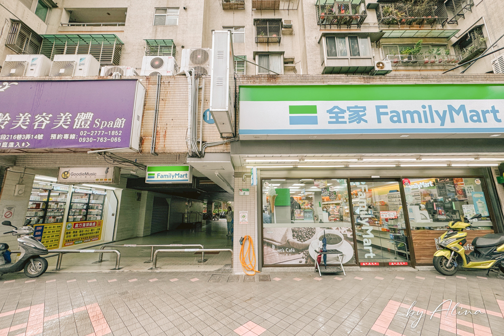 江蘇菜盒店乾烙餅｜台北東區巷仔內小吃，韭菜盒豆腐捲高人氣 @Alina 愛琳娜