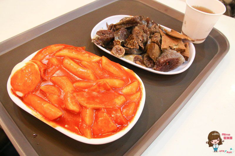 首爾一人美食》20+單人用餐友善餐廳推薦，一個人也能輕鬆吃 @Alina 愛琳娜
