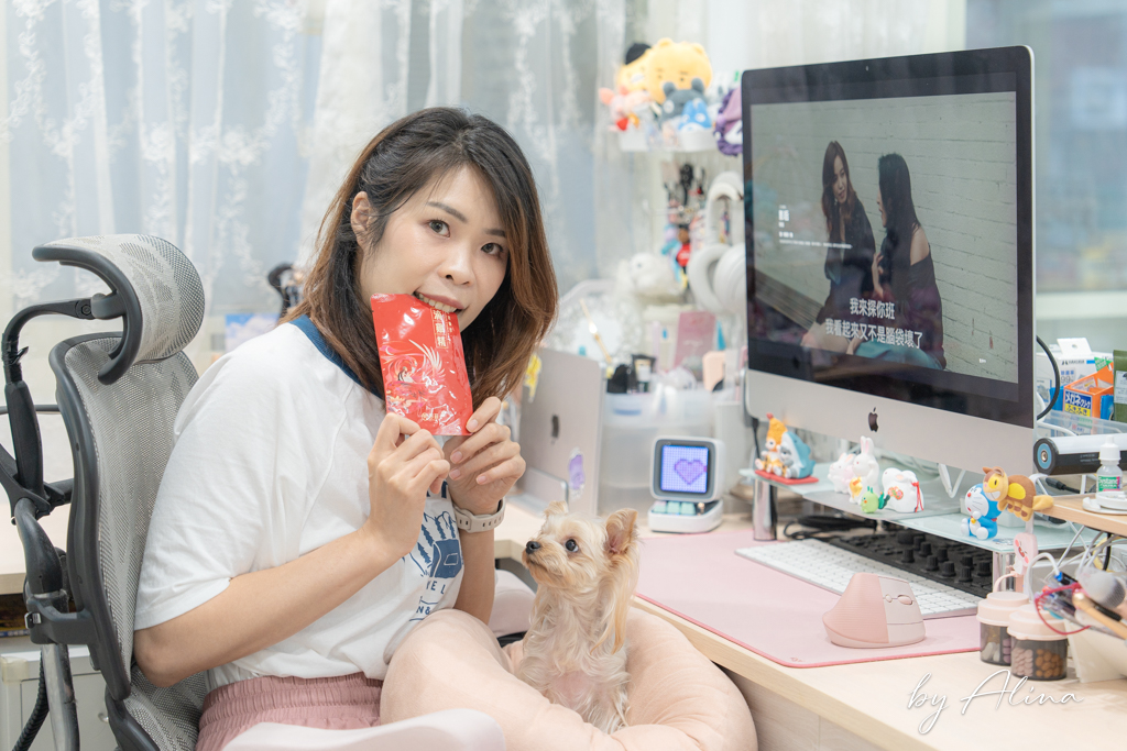 芳茲滴雞精｜過年伴手禮推薦，健康營養又好喝 @Alina 愛琳娜