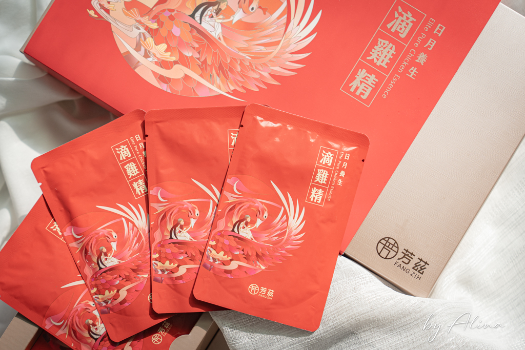 芳茲滴雞精｜過年伴手禮推薦，健康營養又好喝 @Alina 愛琳娜
