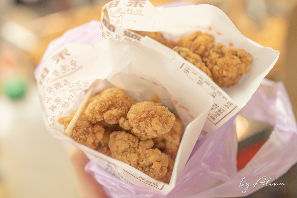 吳記排骨酥內湖737巷店|香酥刷嘴,無骨肉條比帶骨更好吃 @Alina 愛琳娜 吳記排骨酥內湖737巷店|香酥刷嘴,無骨肉條比帶骨更好吃 @Alina 愛琳娜