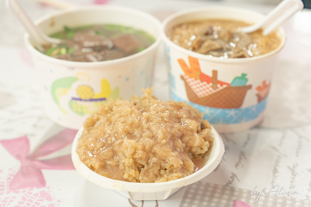 顏家油飯大腸麵線|內湖737巷40年老店,油飯配豬血湯最經典 @Alina 愛琳娜 顏家油飯大腸麵線|內湖737巷40年老店,油飯配豬血湯最經典 @Alina 愛琳娜
