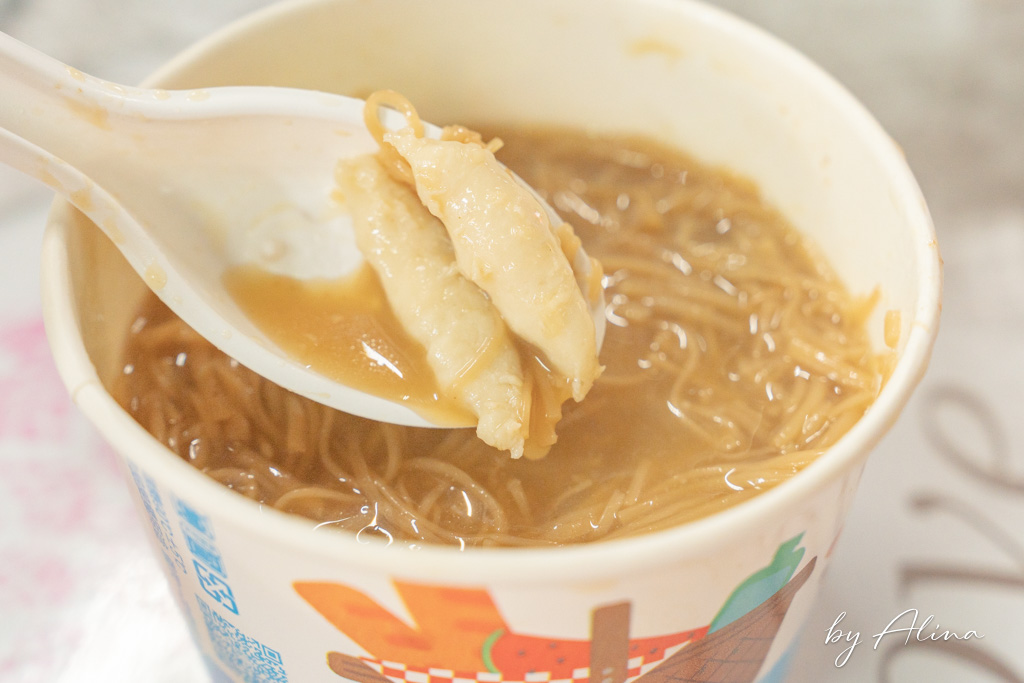 顏家油飯大腸麵線|內湖737巷40年老店,油飯配豬血湯最經典 @Alina 愛琳娜 顏家油飯大腸麵線|內湖737巷40年老店,油飯配豬血湯最經典 @Alina 愛琳娜