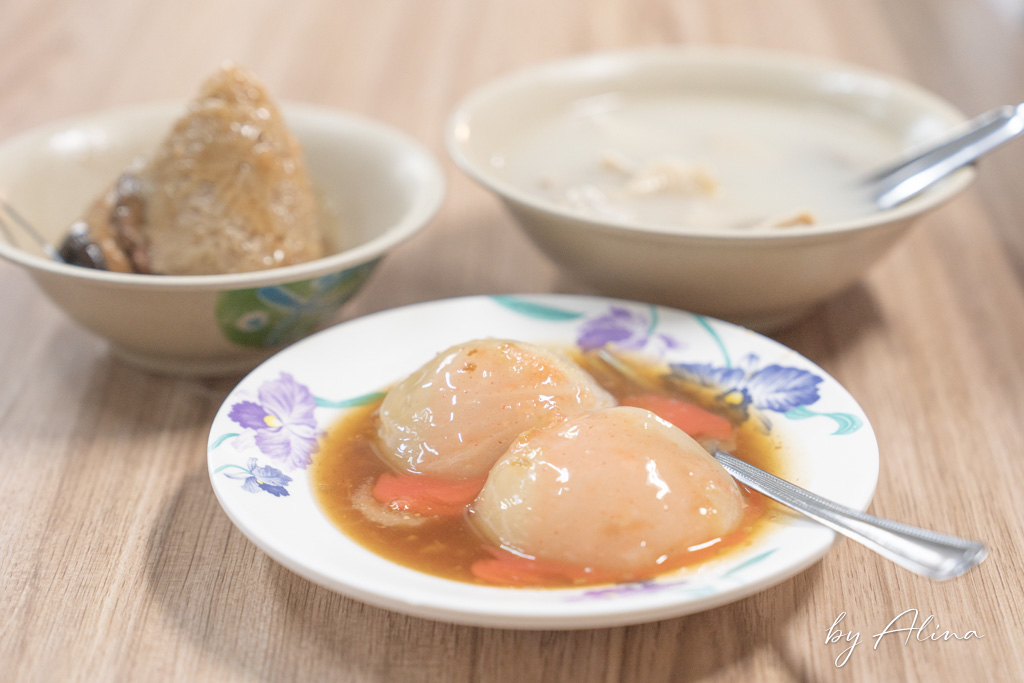 真味肉圓｜內湖737巷好吃肉圓，還有豬肚四神湯料多好喝 @Alina 愛琳娜