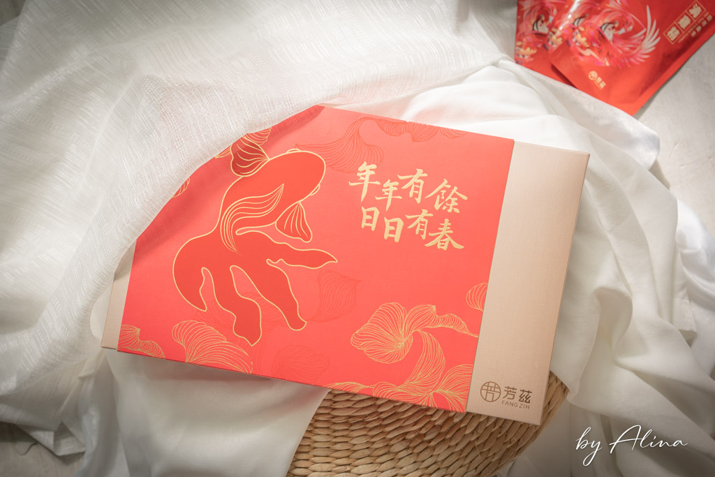 芳茲滴雞精｜過年伴手禮推薦，健康營養又好喝 @Alina 愛琳娜