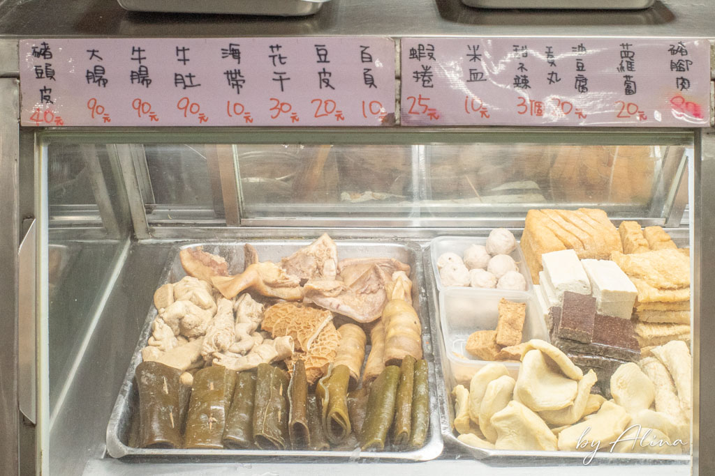 內湖山東餃子館｜聽說上班族都來排隊買外帶，蒸餃幾乎人人都點 @Alina 愛琳娜