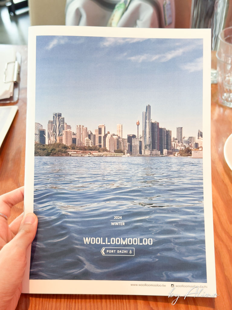 Woolloomooloo 內湖春大直店｜澳洲早午餐咖啡館，輕鬆寵物友善 @Alina 愛琳娜