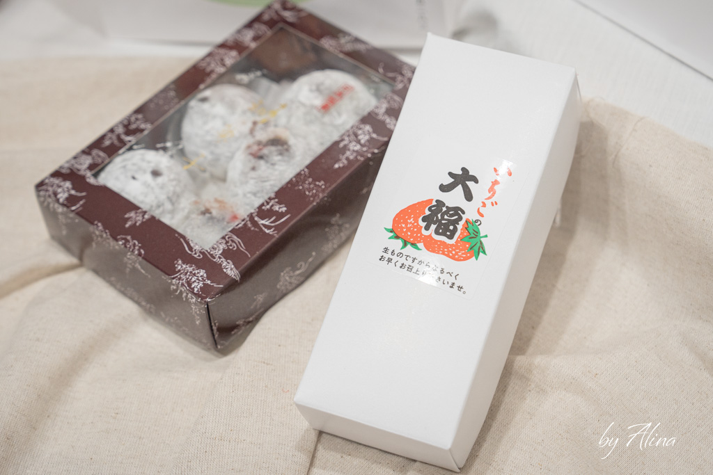 三明堂草莓大福｜天母超人氣和菓子！草莓大顆又新鮮多汁 @Alina 愛琳娜