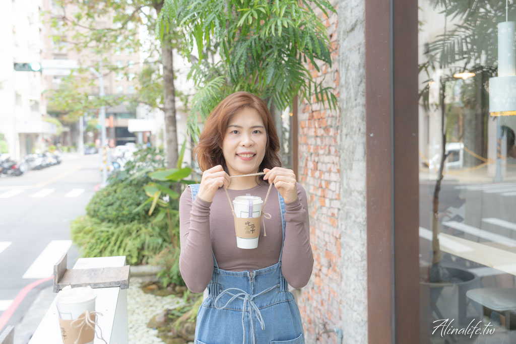 吃茶三千｜台中網美系台式茶飲料概念店，讓傳統更有特色 @Alina 愛琳娜