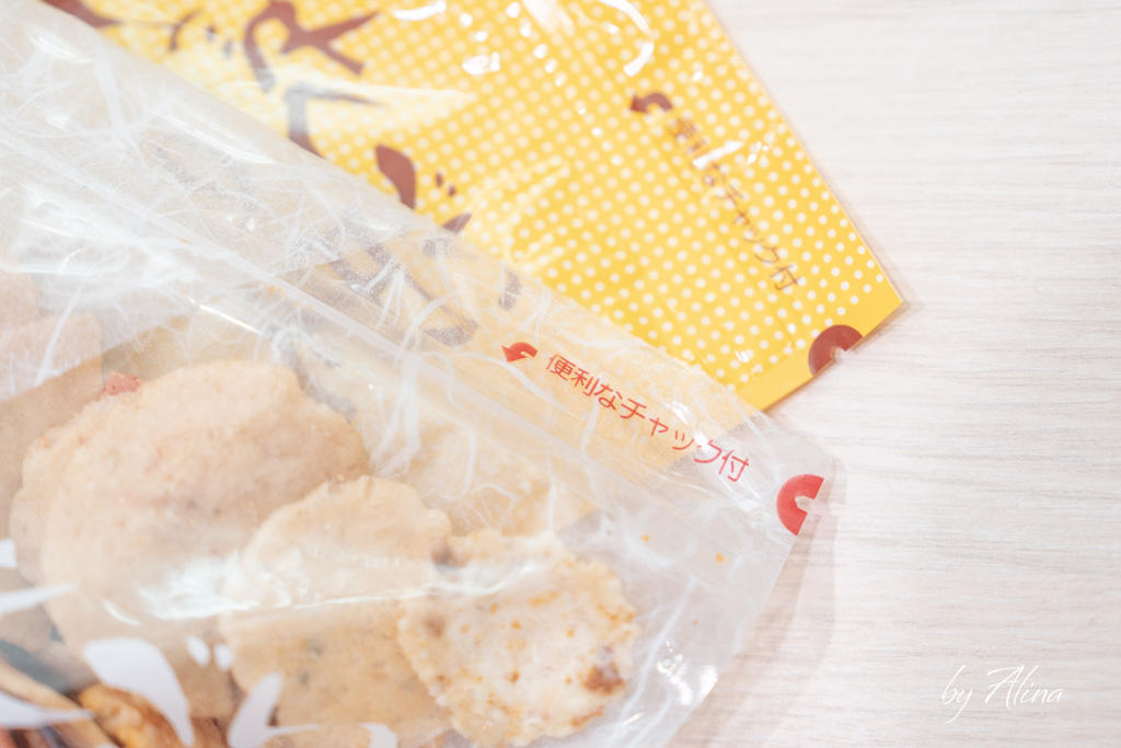 名古屋蝦餅仙貝之里｜必買伴手禮推薦！吃過的人都後悔買太少 @Alina 愛琳娜