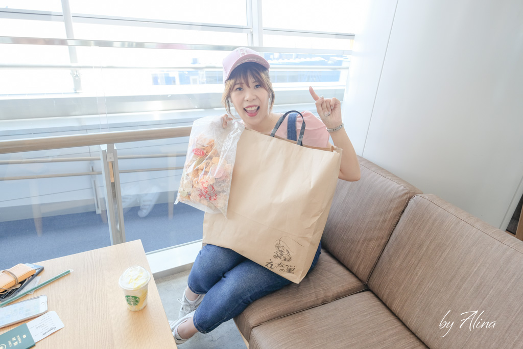名古屋蝦餅仙貝之里｜必買伴手禮推薦！吃過的人都後悔買太少 @Alina 愛琳娜