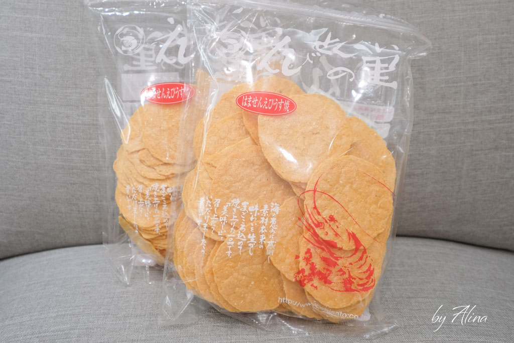 名古屋蝦餅仙貝之里｜必買伴手禮推薦！吃過的人都後悔買太少 @Alina 愛琳娜